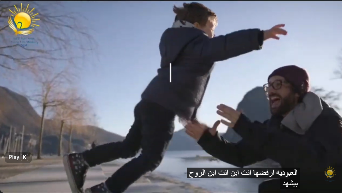 صلاة من عظة “انت ابن”